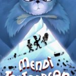 Menditontorrean