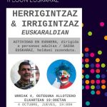 Herrigintzaz