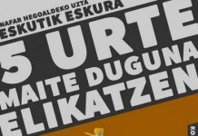 #ESKUTIKeskura Errigora: oliba-olio birjina, kontserba-sortak, arroza, kamisetak…