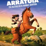 Pirata arratoia