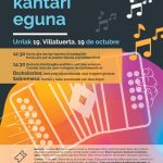 Kantari Eguna baxu