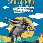 sanadrian(1)