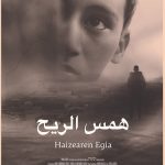 haizearenegia-h