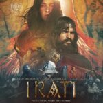 2 Irati filma