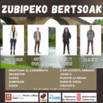 Gares zubipeko bertsoak